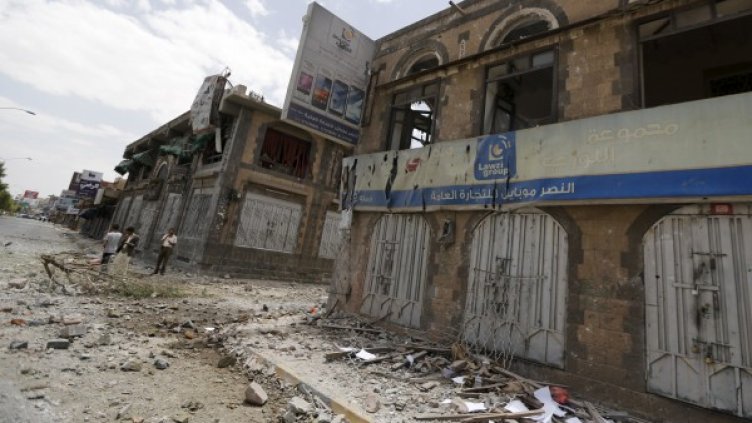 Снимка: архив, Reuters