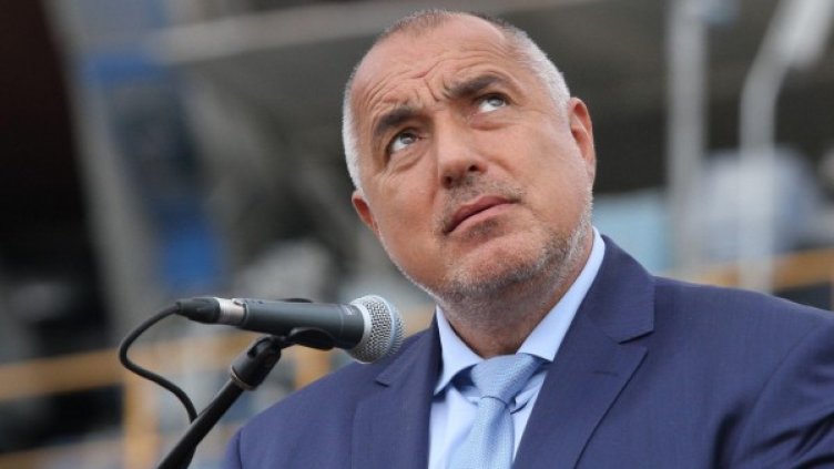 Снимка: архив, Булфото