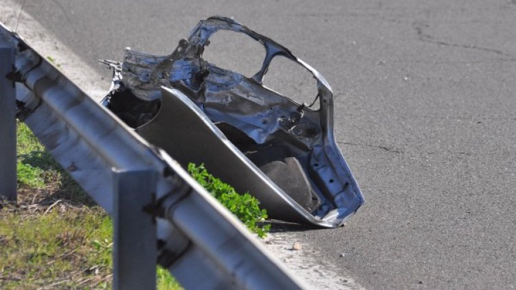 Снимка: архив Булфото