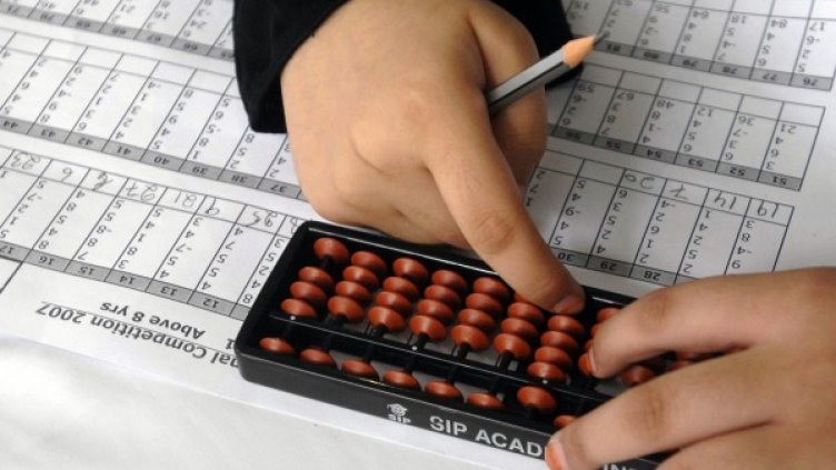 Снимка: Reuters, архив