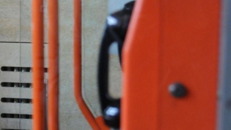 Снимка: архив, Булфото