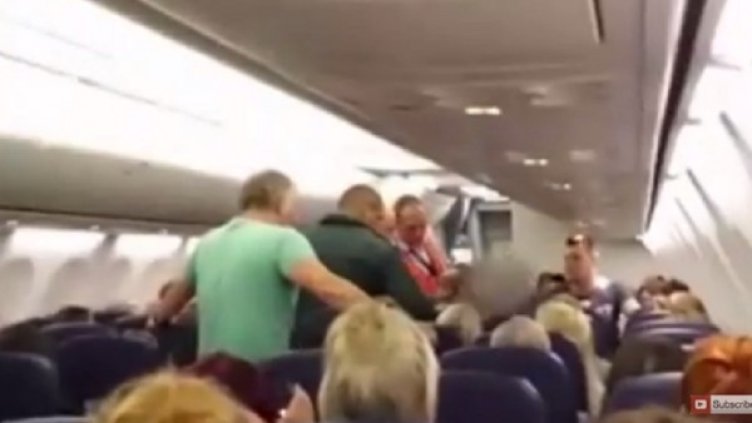 Снимка: YouTube