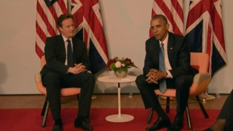 Снимка: bgonair.bg