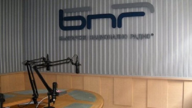 Снимка: Facebook