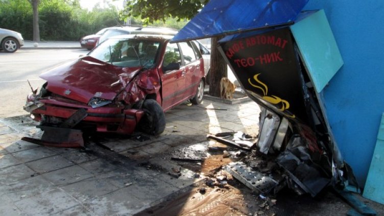 Снимка: архив, Булфото