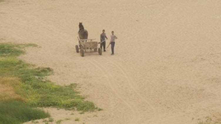 Снимка: YouTube