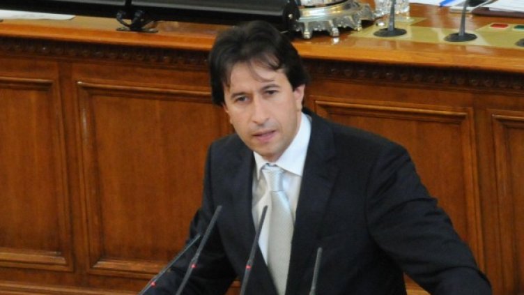 Снимка: Булфото, архив