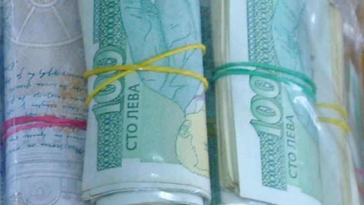 Снимка: Булфото, архив