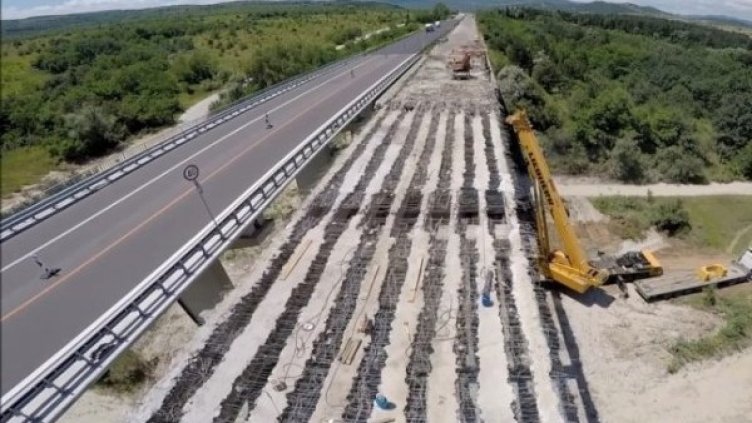 Снимка: АПИ