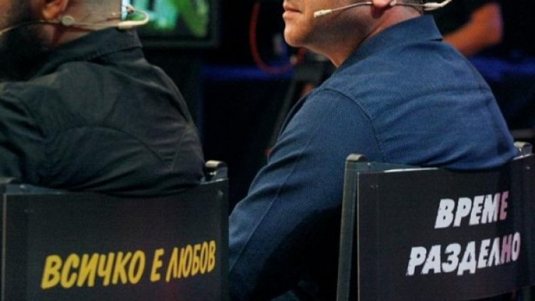 Снимка: БНТ