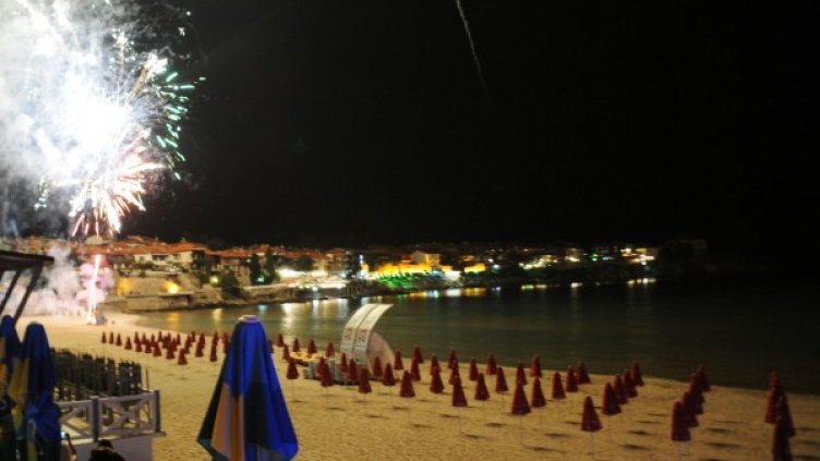 Снимка: Булфото