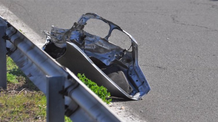 Снимка: архив Булфото