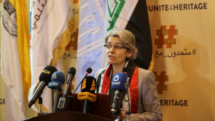 Ирина Бокова. Снимка: архив, Reuters