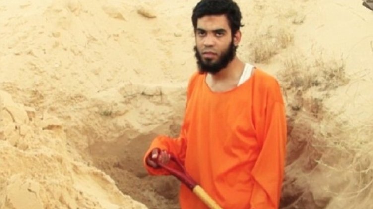 Снимка: YouTube