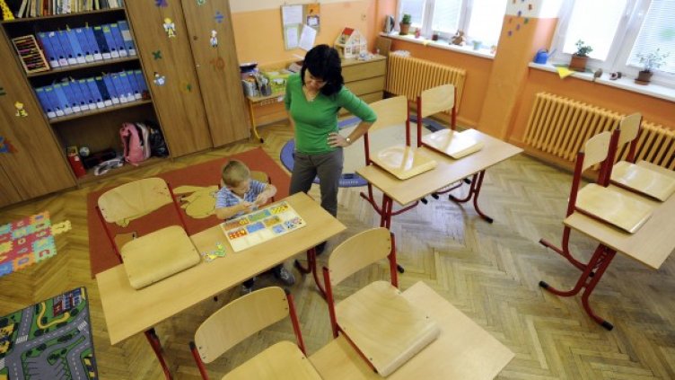 Снимка: Reuters, архив