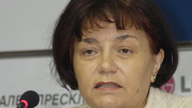 Снимка: архив Булфото