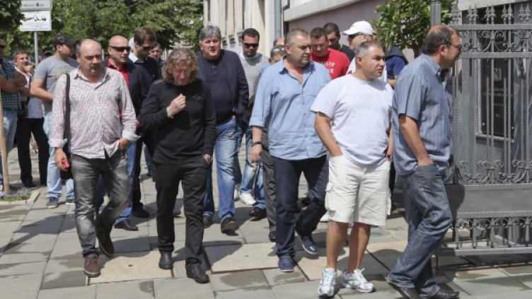 Част от червената общност. Снимка: Булфото