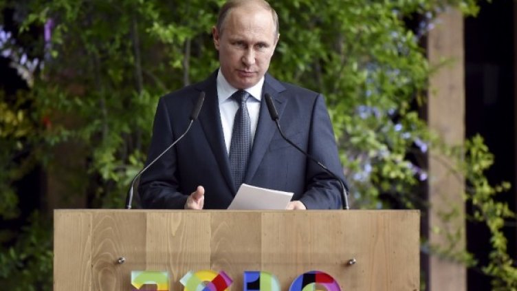 Владимир Путин. Снимка: Reuters