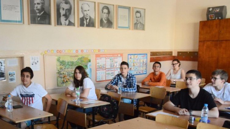 Снимка: Булфото, архив