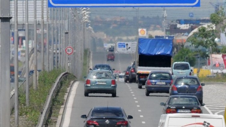 Снимка: Булфото, архив