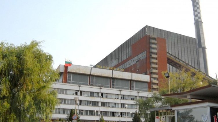 Снимка: архив, БулФото