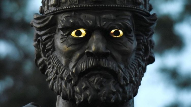 Снимка: БулФото