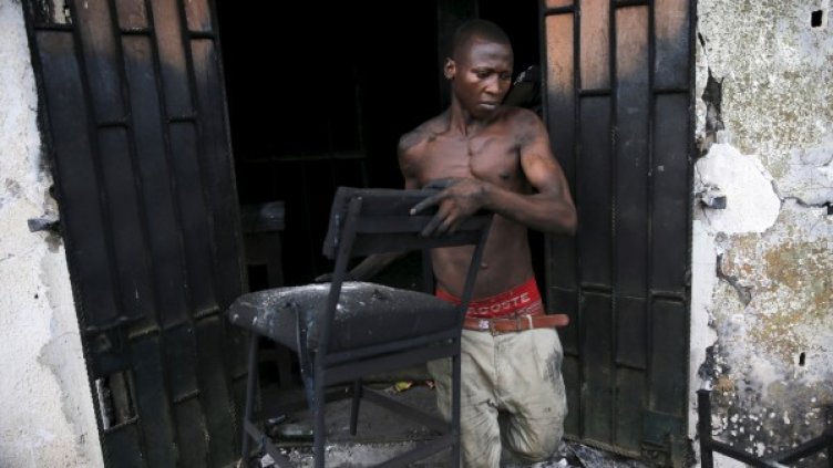 Снимка: Reuters, архив