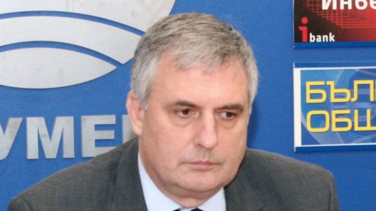 Снимка: БТА, архив