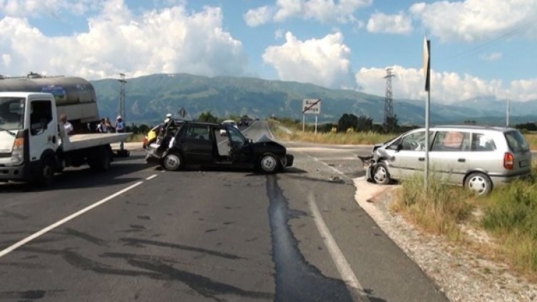 Снимка: Dnes.bg