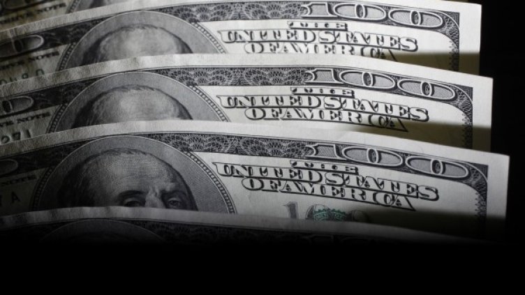 Снимка: Reuters, архив