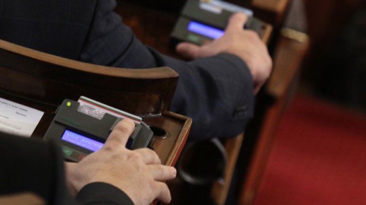 Снимка: Архив БТА