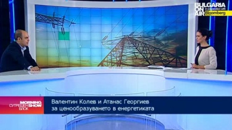 Снимка: bgonair.bg