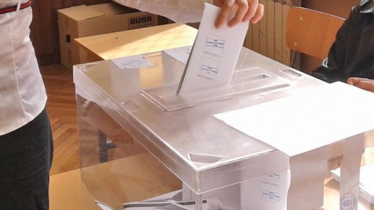 Снимка: архив Булфото