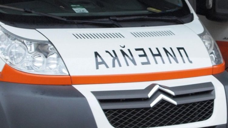 Снимка: архив Булфото