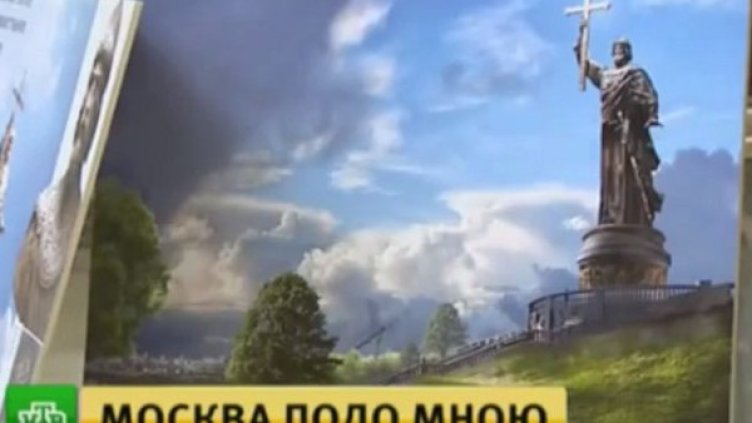 Снимка: YouTube