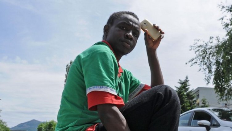 Снимка: Булфото, архив