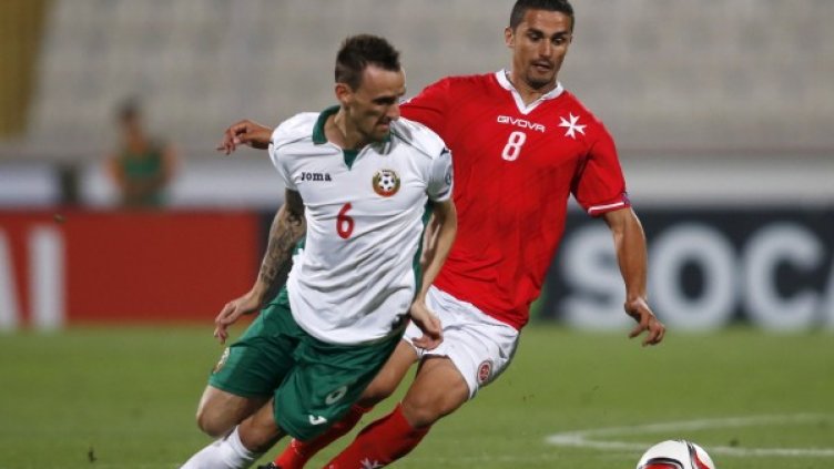 Снимка: Reuters