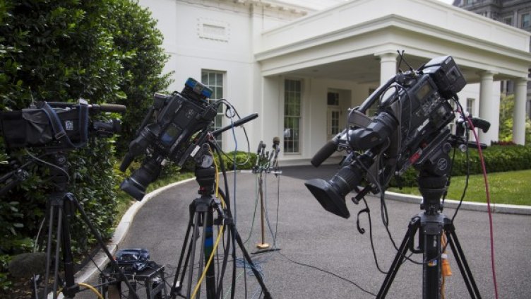 Снимка: архив Reuters