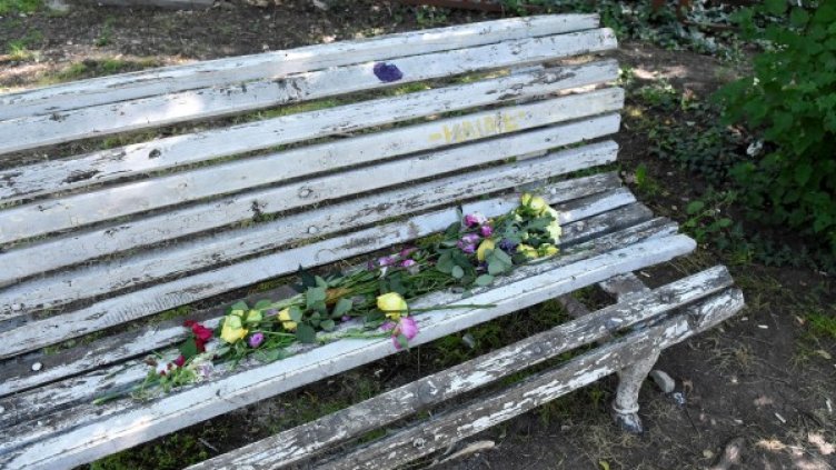 Снимка: архив Булфото