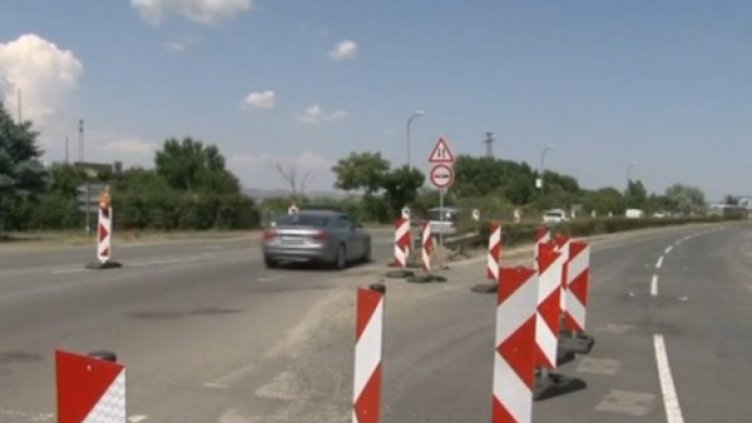 Снимка: Нова телевизия