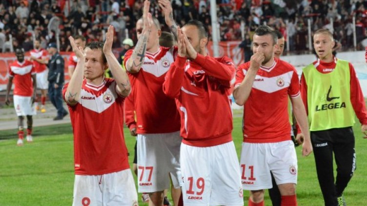 Снимка: архив, Булфото