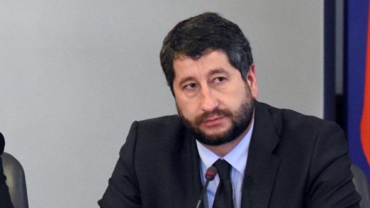 Снимка: Булфото, архив