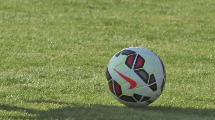 Снимка: архив, БулФото