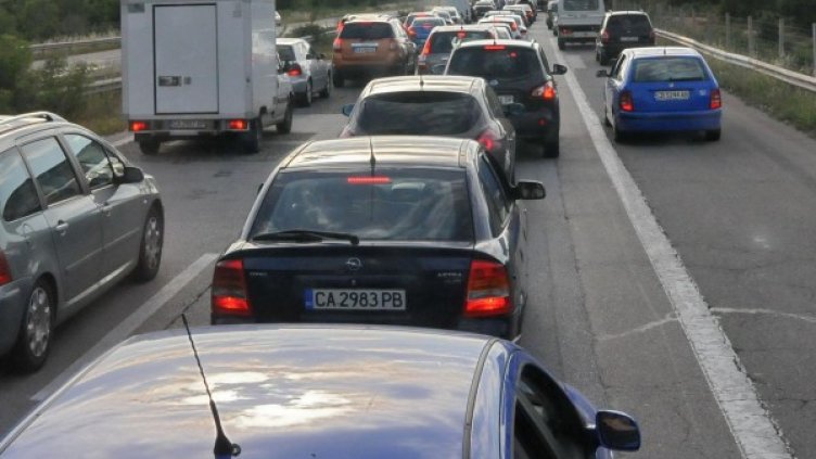 Снимка: Булфото, ахрив