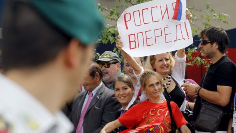 Снимка: Reuters