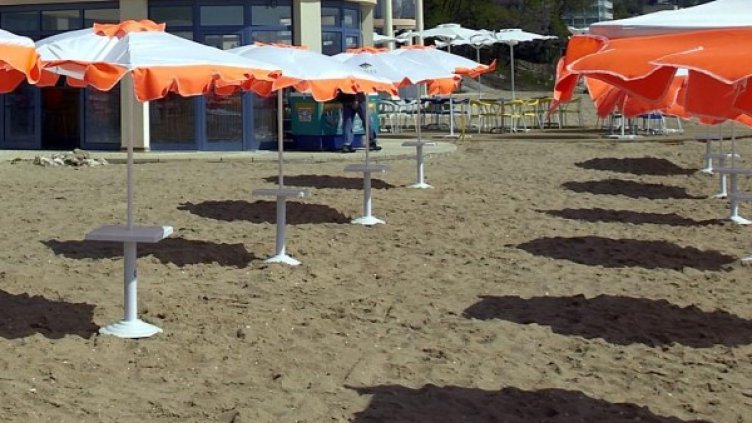 Снимка: архив Булфото