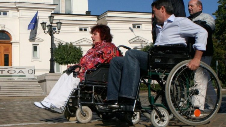 Снимка: Булфото, архив