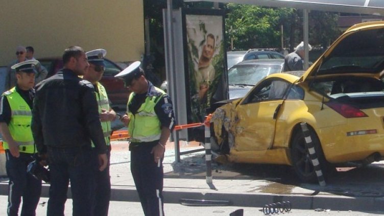 Снимка: Булфото