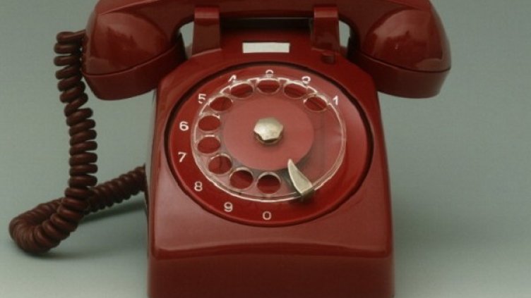 Снимка: Gettyimages