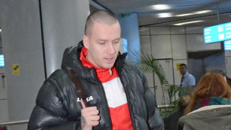 Снимка: Булфото